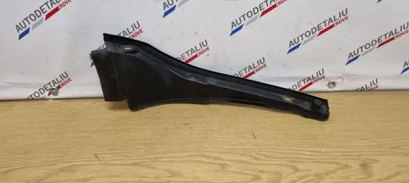 BMW 2 F45 Fender end trim 7300517