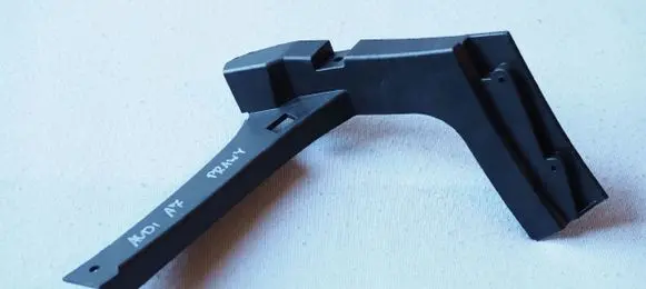 Audi A7 S7 4G Front bumper mounting bracket 4G8807084