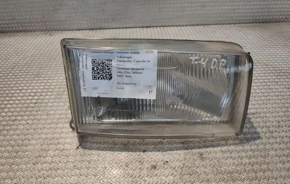 Volkswagen Transporter - Caravelle T4 Headlight/headlamp 7R0144438