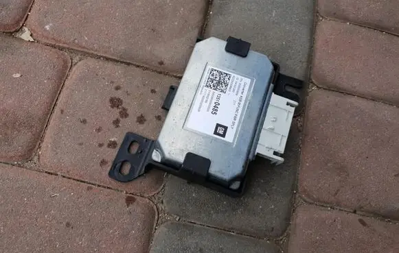 Opel Insignia B Other control units/modules 13510485