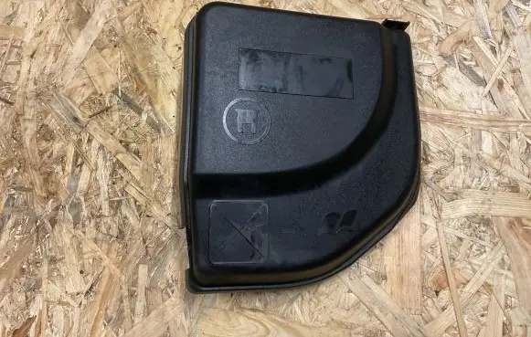 Peugeot 308 Fuse box cover 9658418180 8623