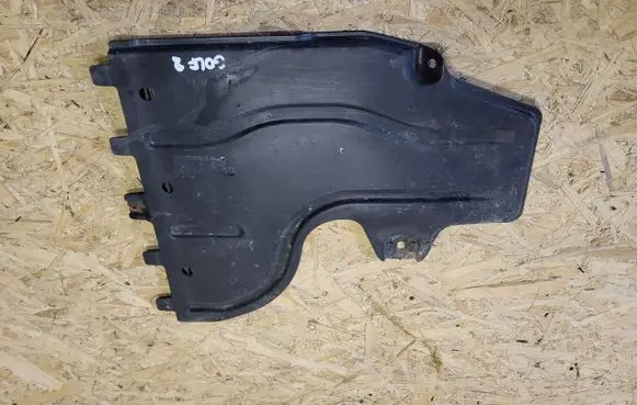 Audi Q2 - Engine splash shield/under tray 5WA825101