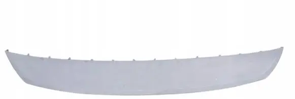 Volkswagen ID.4 Front bumper splitter molding 11A807532