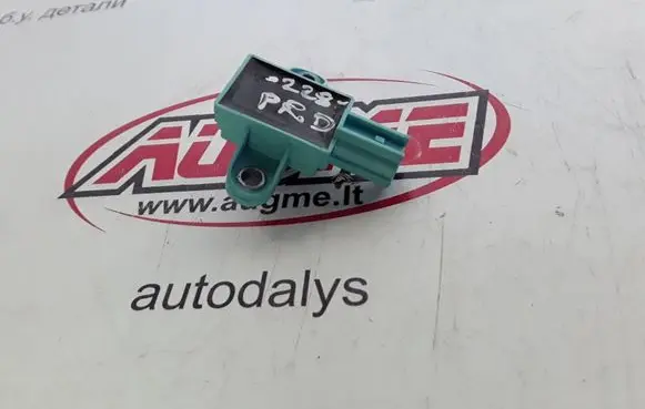 Audi A4 S4 B8 8K Airbag deployment crash/impact sensor