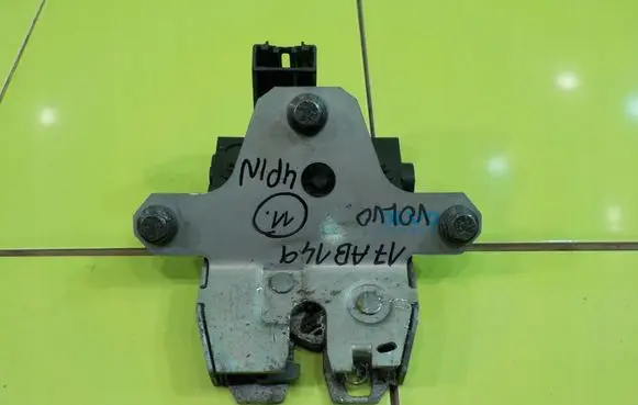 Volvo V60 Tailgate exterior lock 31335045
