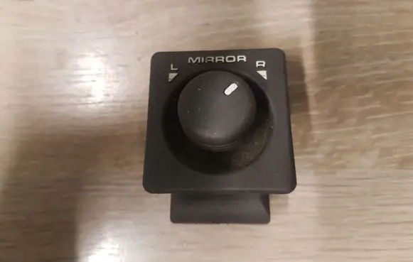 Land Rover Discovery Wing mirror switch AMR2498
