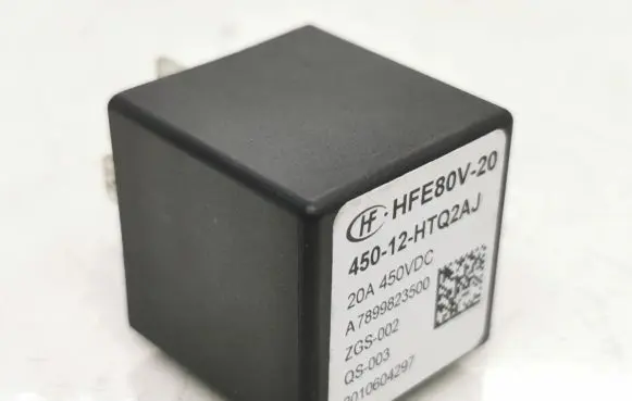 Mercedes-Benz EQC Other relay A7899823500 2010604297 45012HTQ2AJ