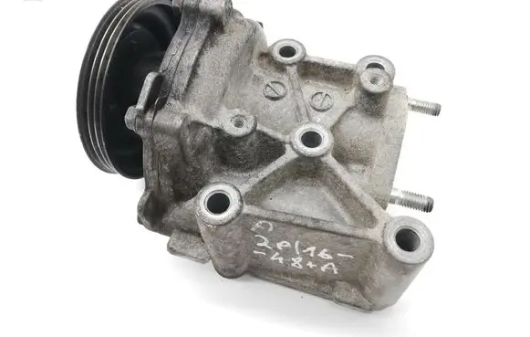 Mitsubishi ASX Water pump