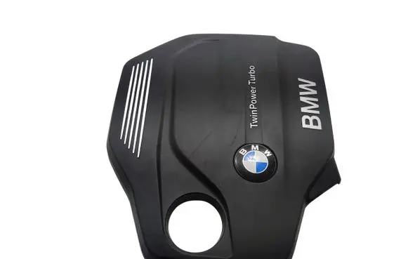 BMW 1 F20 F21 Engine cover (trim) 8514202