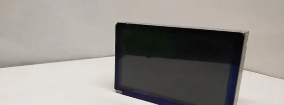 Nissan X-Trail T30 Screen/display/small screen 28090EQ300