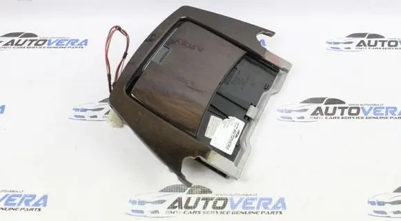 BMW 7 E65 E66 Ashtray (front) 8223327