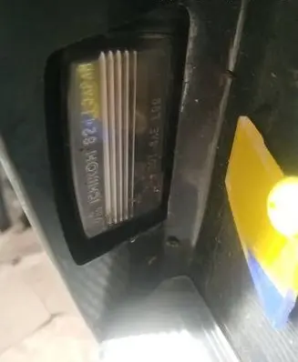Nissan Murano Z50 Number plate light