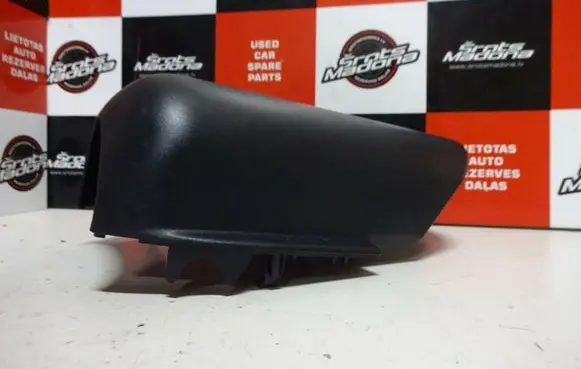 Steering wheel column trim