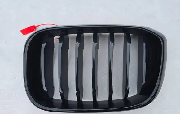 BMW X3 G01 Front grill 8469959