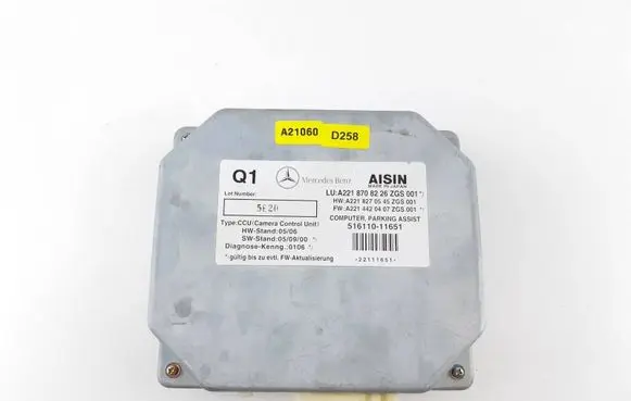 Mercedes-Benz S W221 Camera control unit module A2218708226 A2218270545 A2214420407