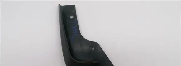Nissan Juke I F15 Front mudguard 