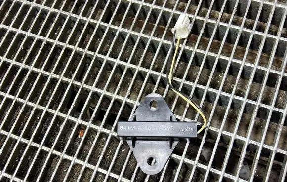 Mitsubishi ASX Interior comfort aerial antenna 8637A525