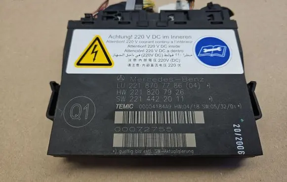 Mercedes-Benz S W221 Seat control module 2218707786 2214422011 2218207926