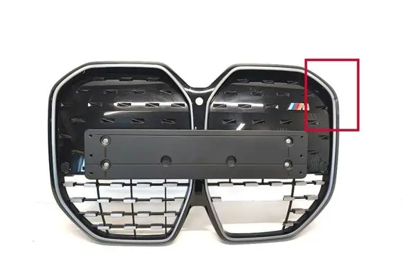 BMW 4 G22 G23 G24 G26 Front grill 9463252