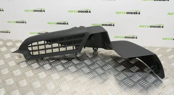 Other trunk/boot trim element
