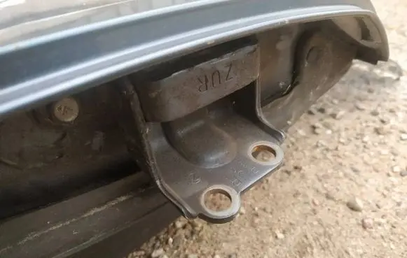 Subaru Legacy Rear door lower hinge
