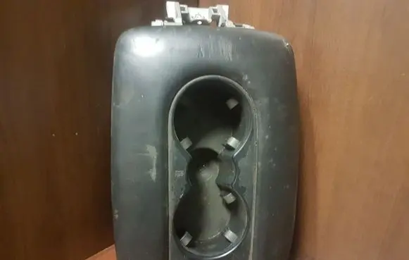 Armrest