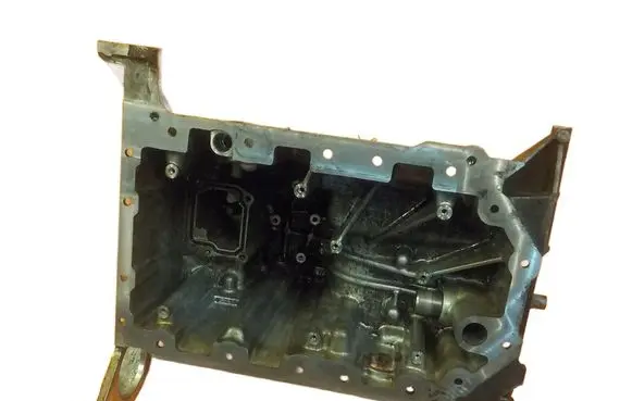 Land Rover Discovery 4 - LR4 Oil sump 9H2Q6675BD