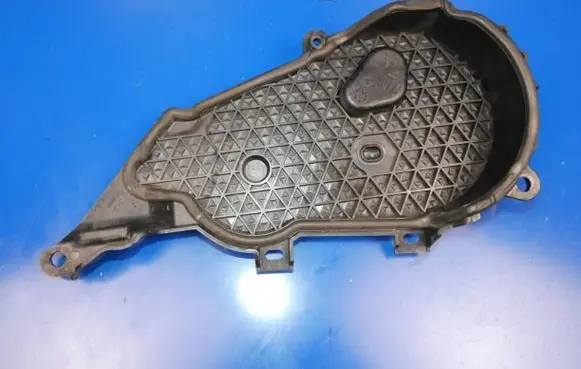 Land Rover Evoque I Timing belt guard (cover) 9685452080