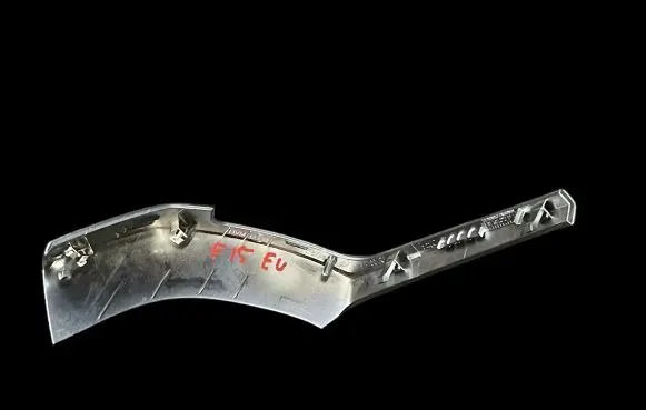 BMW X5 F15 Panel trim 5196100