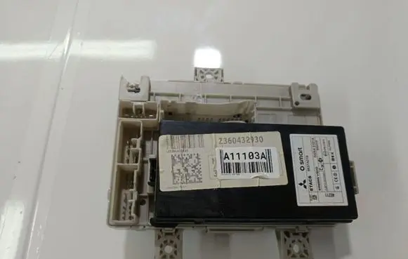 Mitsubishi Colt Fuse box set 