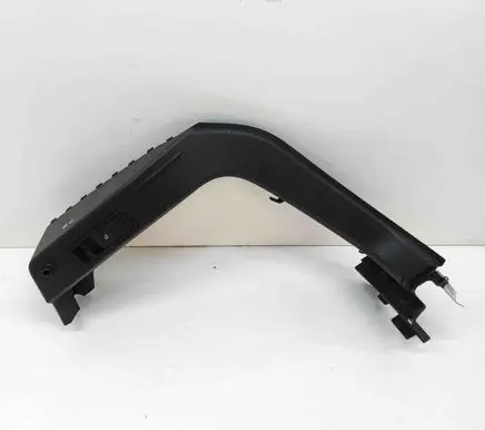 Seat Ateca Trunk/boot side trim panel 575867762A