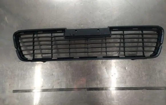Toyota Hilux (AN120, AN130) Front bumper upper radiator grill 531120K130