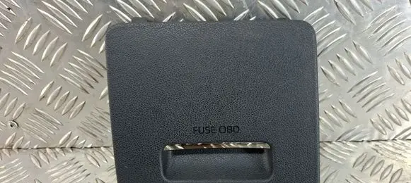Fuse box cover