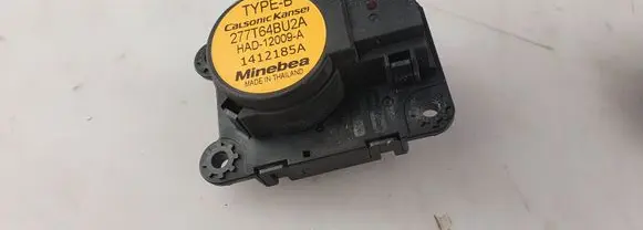 A/C air flow flap actuator/motor