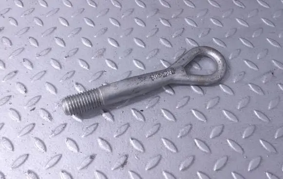 Nissan Pulsar Towing hook eye 51112JD00A
