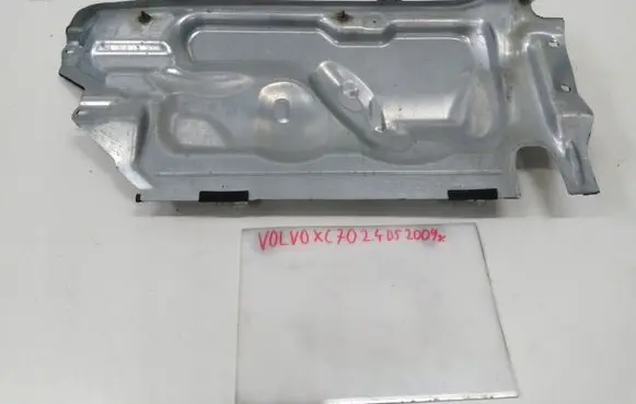 Volvo V70 Heat shield in engine bay 31280079