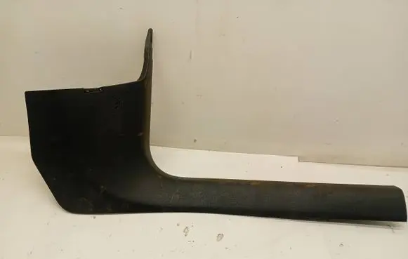 Audi A4 S4 B9 Front sill trim cover 8W1867272 2170209