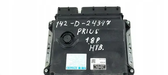 Engine control unit/module ECU