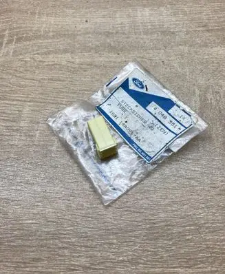 Ford Ecosport Fuse 4048551 XS2114A094AA 32V60A