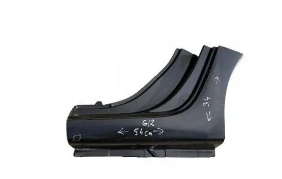 Renault Twingo III Rear sill trim cover NOWY