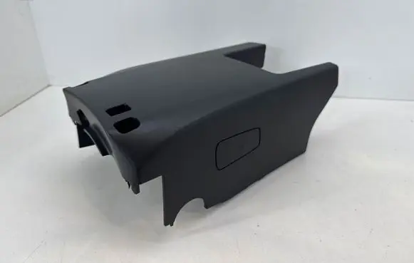 Peugeot 2008 II Steering wheel column trim 9820775680