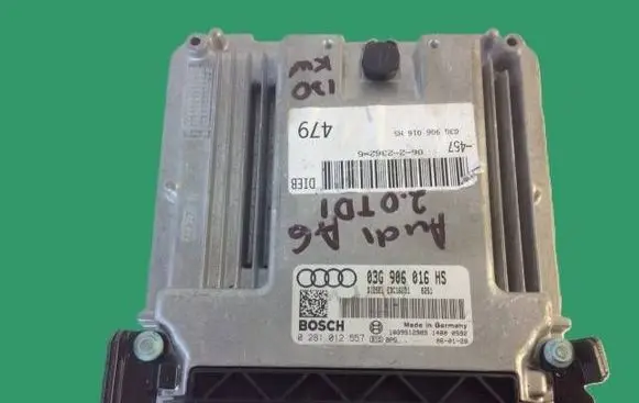 Engine control unit/module