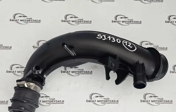 Air intake duct part