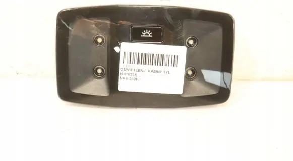 Lexus NX Other interior light
