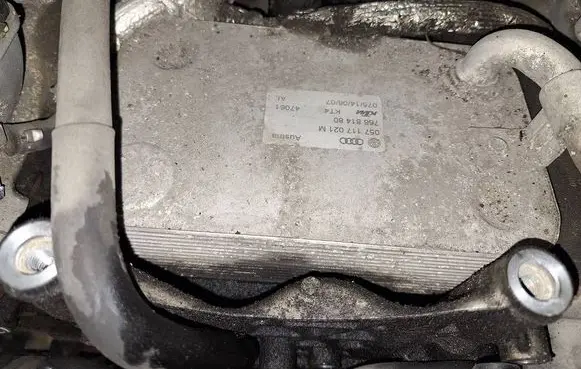 Engine oil radiator