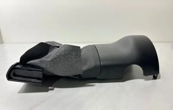 Audi A3 S3 8P Steering wheel column trim 8P0953515