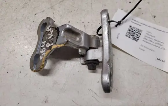 Volvo V50 Front door lower hinge 