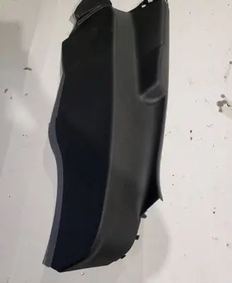 Volkswagen Tiguan Other trunk/boot trim element 571867766 10246