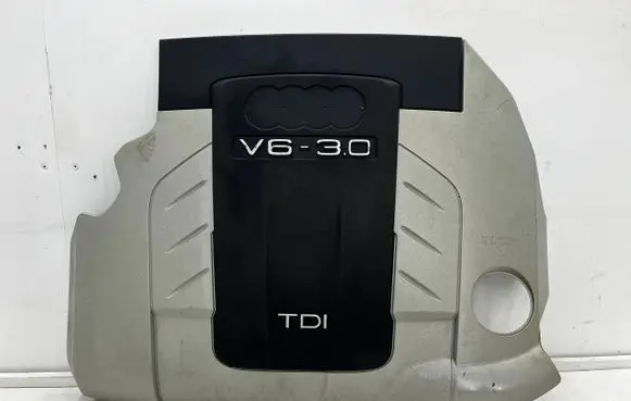 Audi A8 S8 D3 4E Engine cover (trim) 059103925AF