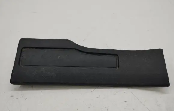 Land Rover Evoque I Rear sill trim cover BJ3213245A